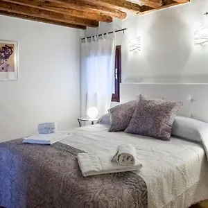 Appartamento Magic View - Wifi, Venezia
